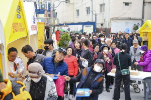 스타셰프 미식 축제