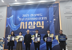 구미봉곡도서관 표창