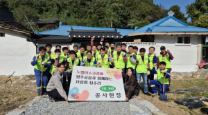 재가장애인 가정 지원