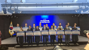 대구일마이스터高, 학교는 '우수', 학생은 '최우수'