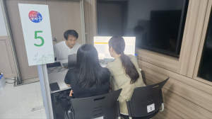 수능 고3 대상 진로, 진학 지원