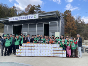 사랑의 김장 김치 나눔