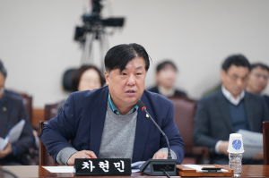 北 이탈주민 일자리 알선 개정조례안 통과