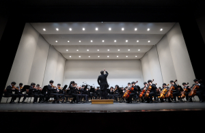 희망음자리 청소년 오케스트라 정기 연주회