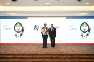 2025 대한민국 캐릭터 어워즈 ‘꼬달이’ 대상 수상