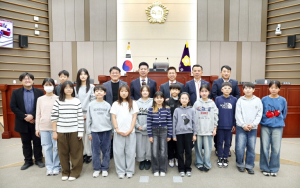 성주군 어린이의회, 미래 의정 경험의 장 제공