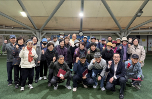 이사장배 동아리 친선대회