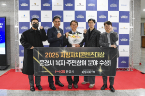 지방자치콘텐츠 성과