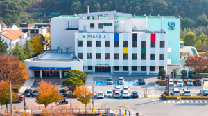 구미도시공사 시설 보강