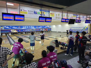 경산시장기 볼링대회