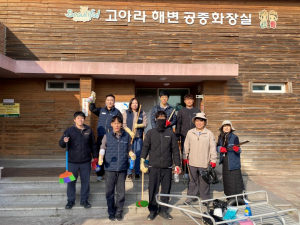 오류고아라해변 정비