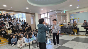 강구초, 전교생 재능... 빛난 '꿈끼 스쿨버스킹'