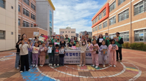 새마을문고 영덕군지부, 도서 나눔