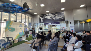 영덕 고래불역에서 만나는 모비딕 북콘서트