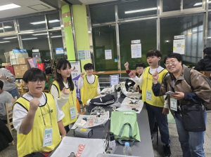 영덕 유소년 드론축구단, 서울 대회서 8강 진출 쾌거