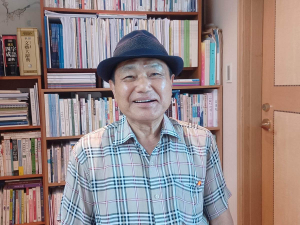 마이 웨이의 삶