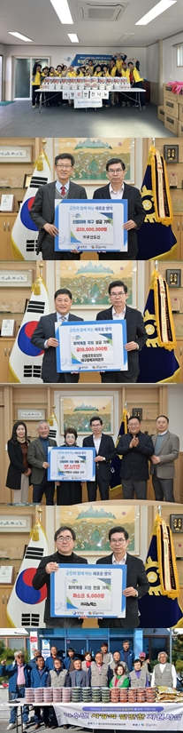 겨울문턱...퀭한 눈으로 밖을 내다보는 쓸쓸한 노인의 야윈 손을 잡고 선물 건넨다