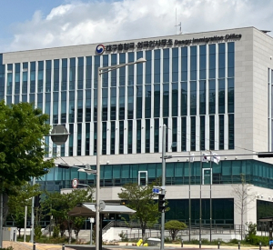 대구출입국사무소·구미출장소, 전국 최고 수준의 적극행정… 산업 현장에서 가장 신뢰받는 출입국 기관으로 자리매김