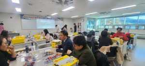 특수교육 교사 연수