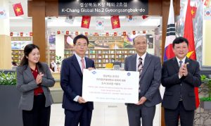 APEC 정상회의 계기··· 