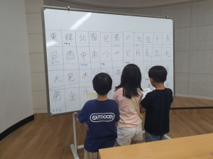 아동 대상 한자시험 응시 진행
