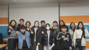 다문화가족 정보기술 교육 '야간반' 성료