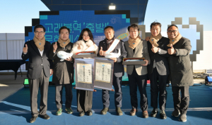 경북도, 동해선 무인 고래불역 체류형 관광거점 건설