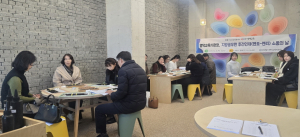 영덕교육지원청, 멘토-멘티 소통의 날 운영