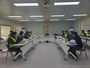대구도시개발공사, 동절기 사업장 안전 점검 교육