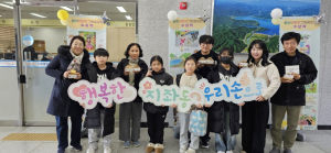 동부초교 학생 나눔 실천