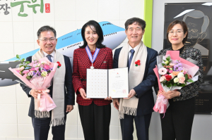 군위군 사랑의열매 나눔봉사단 ‘나눔장’ 수상