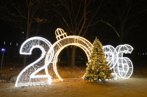 새롭게 조성된 ‘Re:화원 도시숲