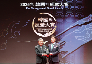 iM뱅크는 'ESG경영 대상', 은행장은 '최고경영자상' 겹경사