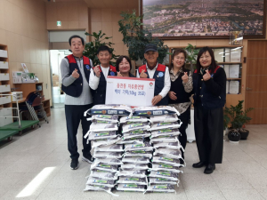 동천동 자유총연맹 백미 35포 기증