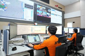 119종합상황실 완전 이전