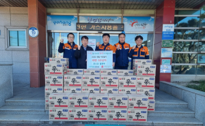 포스코 열연부, 성금