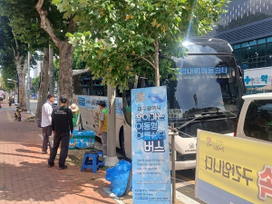 ‘올해 기후재난 대응’ 대구시 ‘최우수’ 선정