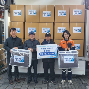 포항제철소, 봉사활동