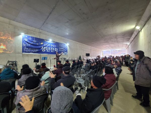 김천시 구성면 송죽리·광명리, 주민과 함께하는 ‘성탄 잔치’ 열려