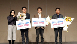 성주군, 노후상수관망정비사업 사후 관리 평과  전국 우수 상 쾌거!