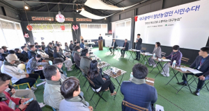 대구 지역 청년 농업인 네트워킹 확대