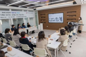 대구보건대, 제4회 교수법 특강 ‘미술로 읽는 교육 심리’ 개최
