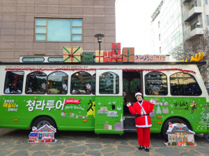 근대골목, 크리스마스 감성 이벤트