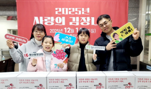 대경월드휴먼브리지 성품