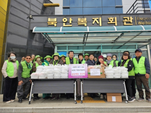 북안면 자연보호협, 성품