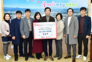 일심회, 경산시청 방문 이웃돕기 성금