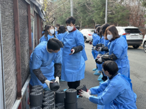 공무원 봉사단 나눔 실천