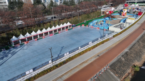 신천 스케이트장 새단장