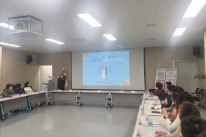 달서구, 결혼문화 확산을 위한 ‘잘 만나보세, 사업안내단’ 운영