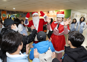 대봉초, 교육감과 함께 '사랑 나눔 Day'